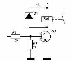 Защита транзисторного ключа от ЭДС самоиндукции