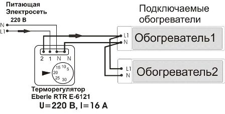 Схема подключения двух инфракрасных обогревателей у терморегулятору Eberle RTR-6163