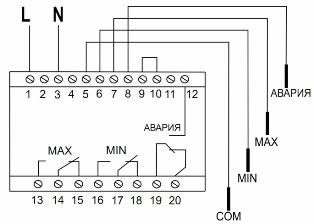 Схема подключения четырехуровневого реле уровня PZ-830
