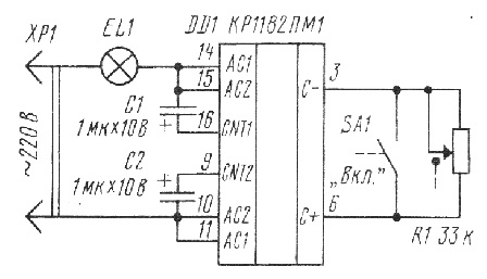 Типовая схема включения микросхемы фазового регулятора мощности КР1182ПМ1