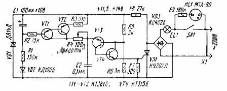 Светорегулятор на аналоге однопереходного транзистора