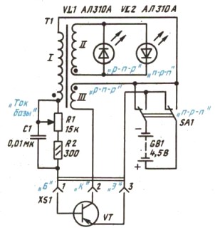 Схема пробника для проверки транзисторов