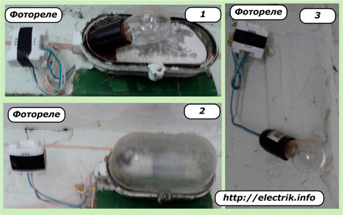 Примеры монтажа распространенных сумеречных выключателей