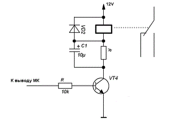 Схема подключения реле к микроконтроллеру