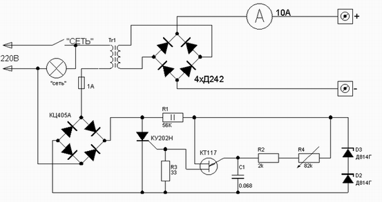 Схема регулируемого зарядного устройства для аккумулятора с тиристорным регулятором