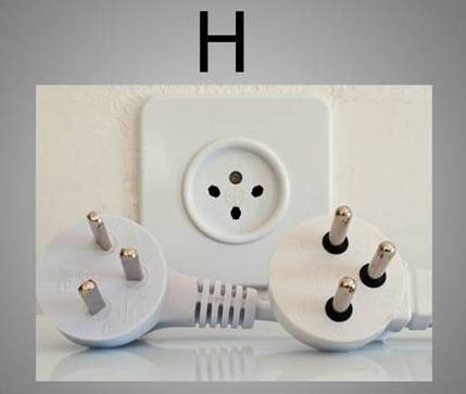 Электрическая розетка типа H
