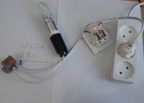 Схема подключения резитстора к выключателю с подсветкой