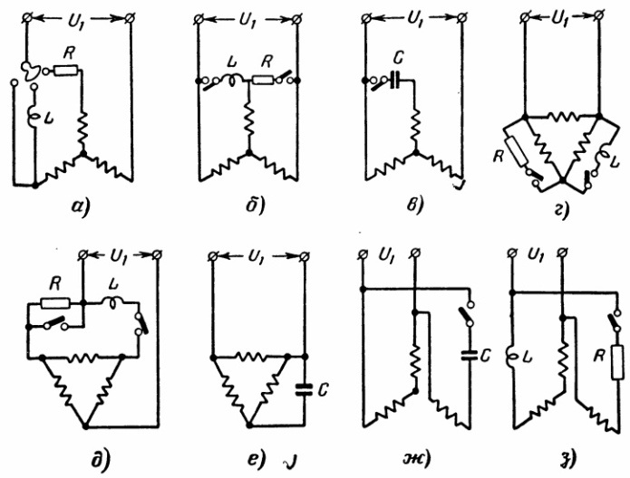 Схемы включения трехфазных асинхронных двигателей для работы от однофазных сетей